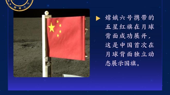 回应赛季报销传闻？孙铭徽微博动态：全都是医生